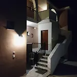 Διαμέρισμα Grandpa's *